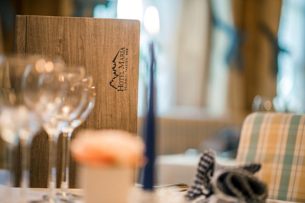 Hotel Maria Ορτιζέι Εξωτερικό φωτογραφία