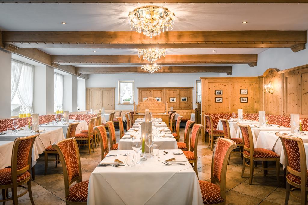 Hotel Maria Ορτιζέι Εξωτερικό φωτογραφία